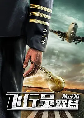 久久久久久久伊人电影